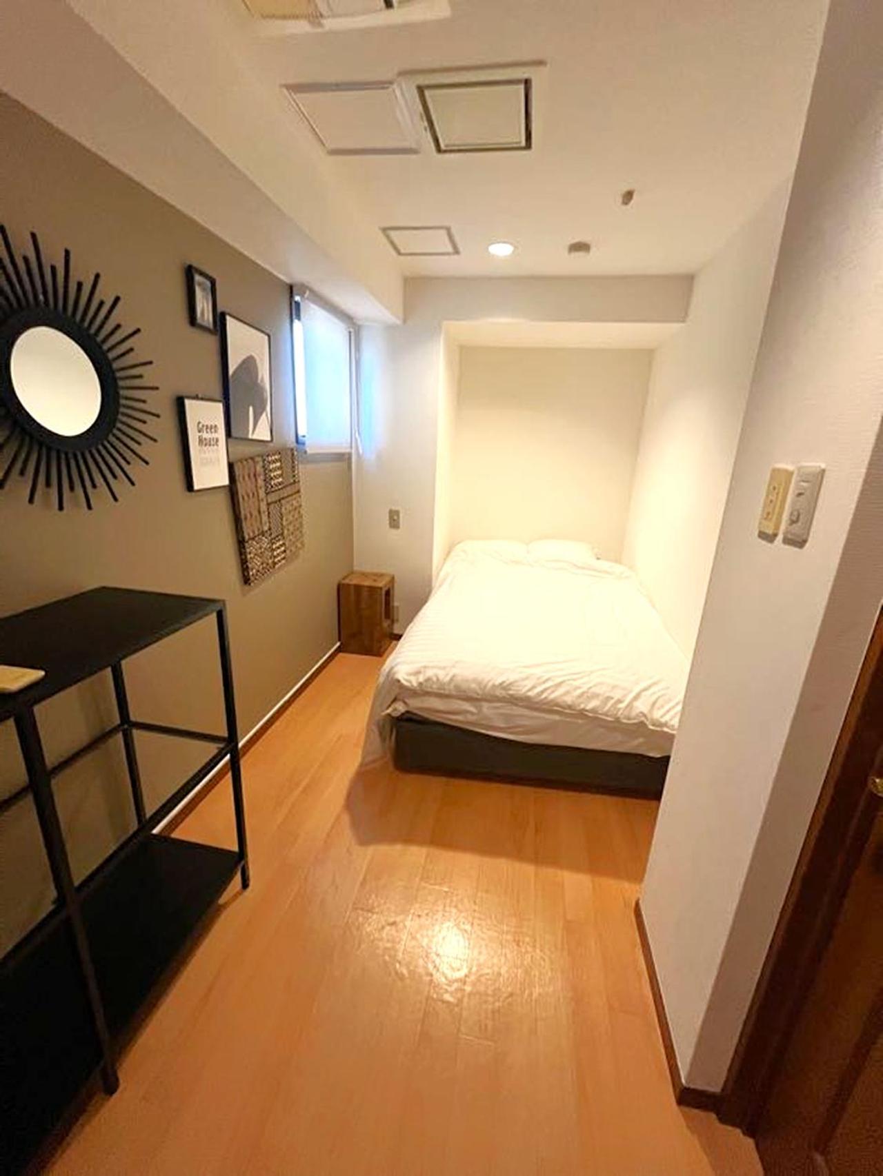 Ferienwohnung グランディオーソ中野 Präfektur Tokio Exterior foto