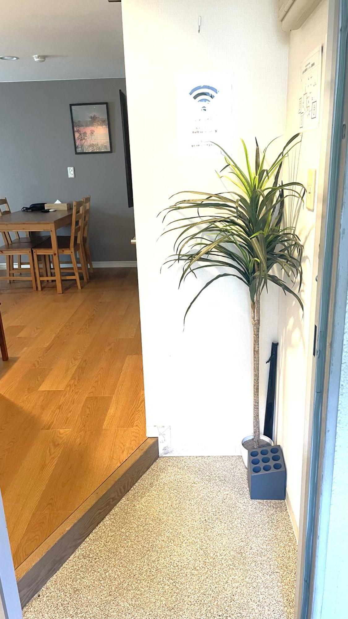 Ferienwohnung グランディオーソ中野 Präfektur Tokio Exterior foto