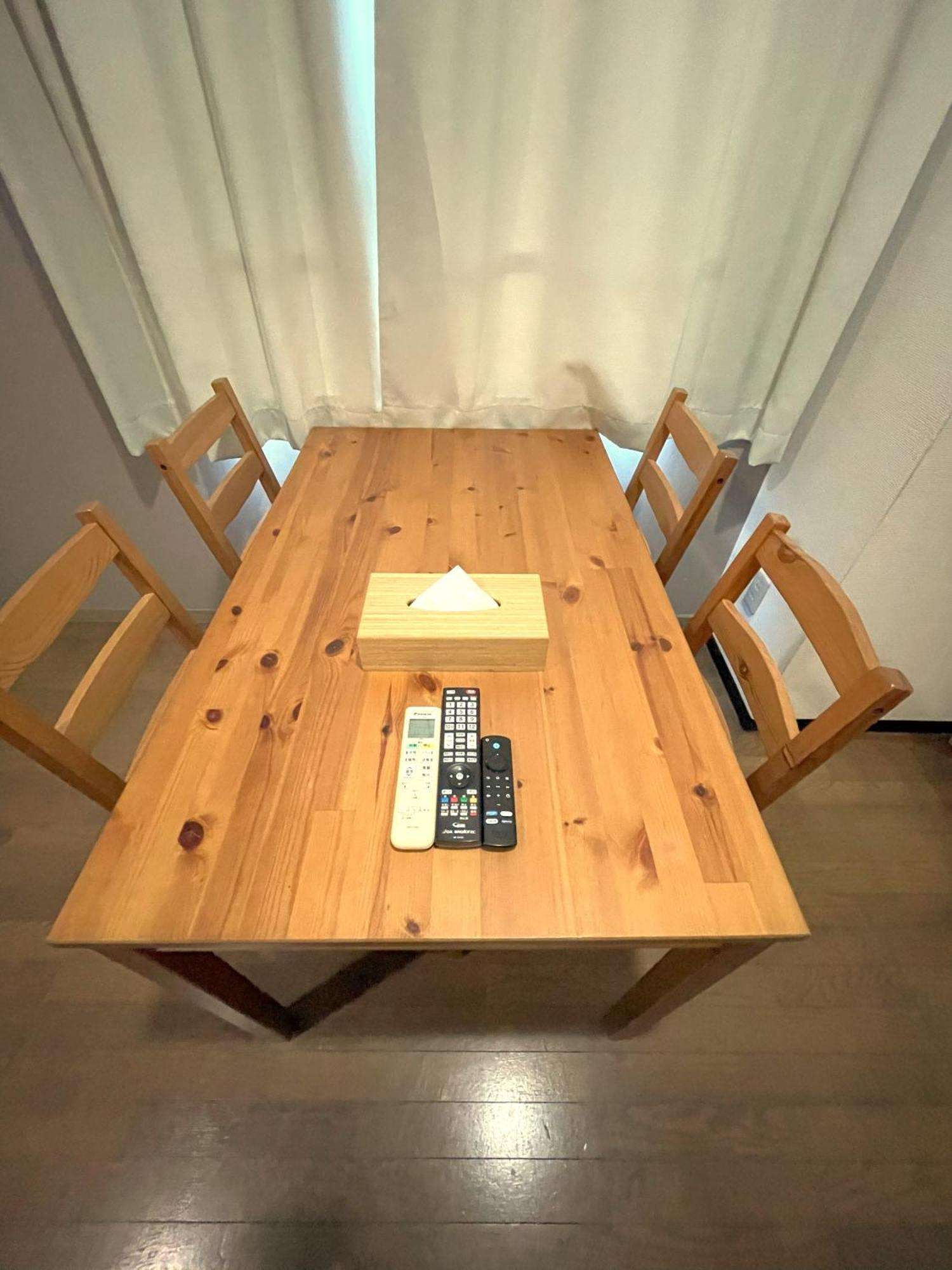 Ferienwohnung グランディオーソ中野 Präfektur Tokio Exterior foto