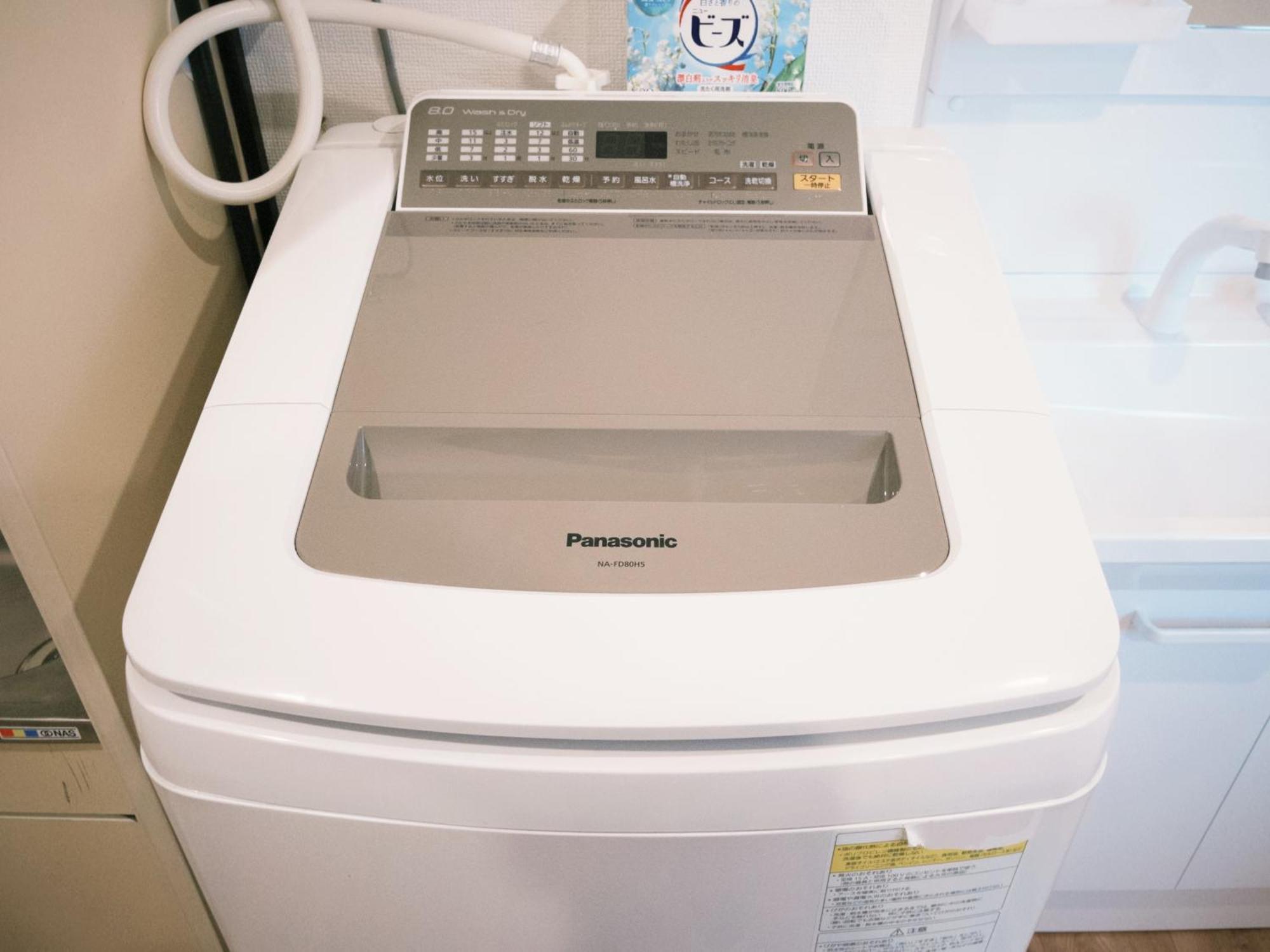 Ferienwohnung グランディオーソ中野 Präfektur Tokio Exterior foto